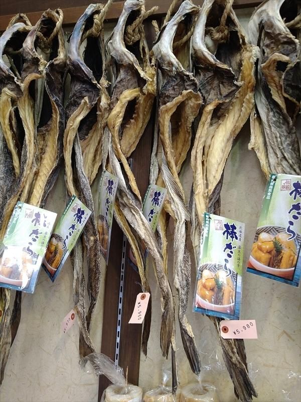 ひょうきんもの近江 楽天市場】□エントリーでポイント5倍□ 300年の伝統を