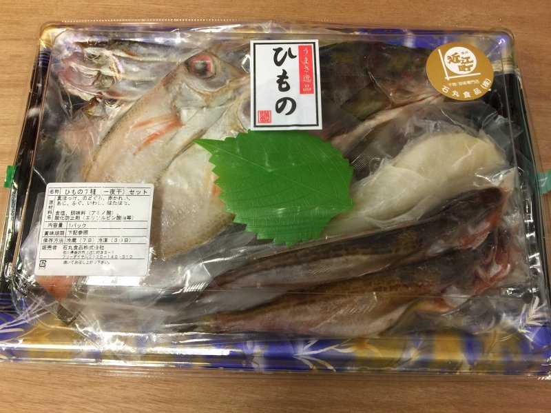 ひもの７種一夜干しおすすめセット - 石丸食品 金沢近江町 干物珍味ネットショップ