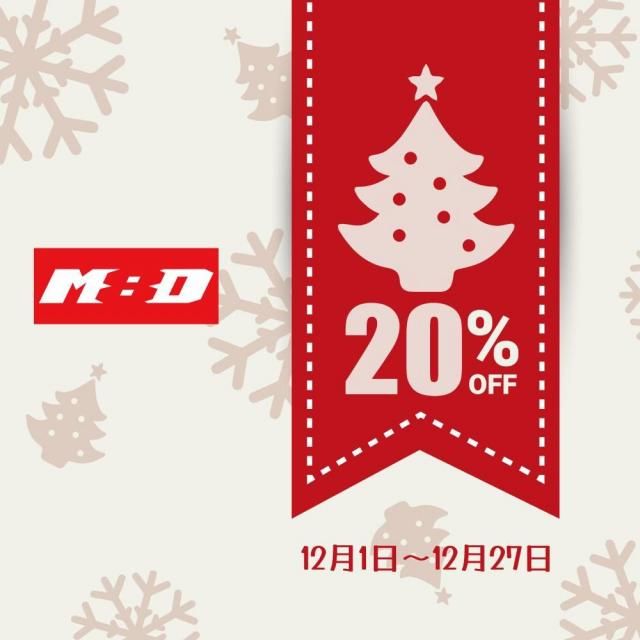 BRITNEY SPEARS コラボデッキ | 8.25インチ - スケートボードプロ