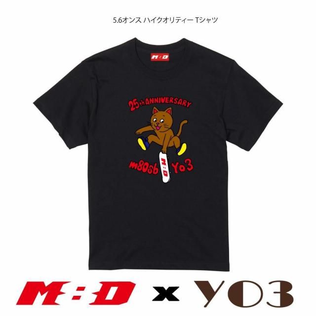 25 anniv Masanori YO3 Yoshida Tee