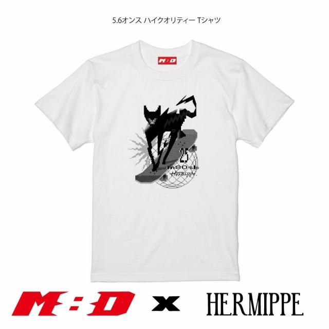25 anniv HERMIPPE Tee