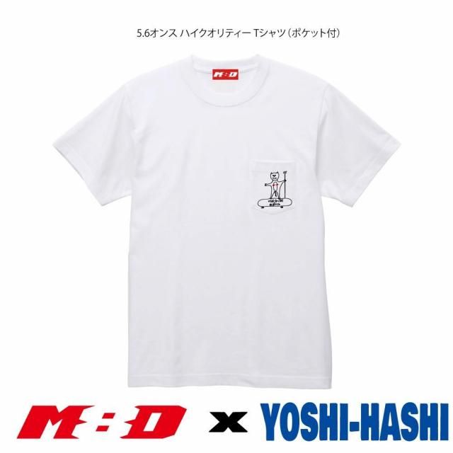 25 anniv YOSHI-HASHI Tee