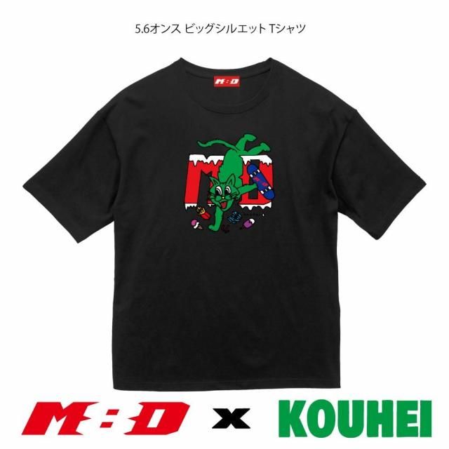 25 anniv KOUHEI YAMAGUCHI Tee