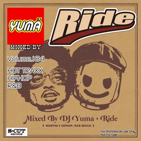 Ride Vol.184