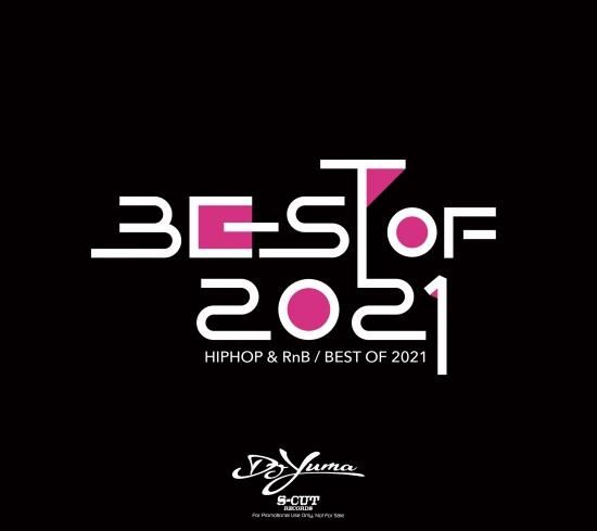 DJ Yuma Best Of 2021