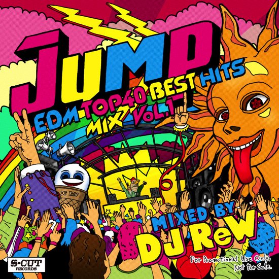 DJ ReW Jump Vol.01 -EDM Top 40 Best Hits Mix- - DJ YUMA OFFICIAL