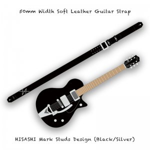 【 50mm Width Soft Leather Guitar Strap / HISASHI Mark Studs Design (Silver) 】( HISASHI Model )