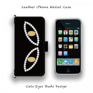  Leather iPhone Wallet Case / Cats Eyes Studs Design ( Magnet Type )