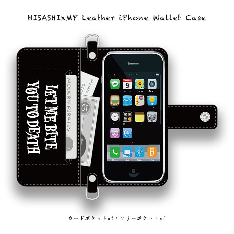 HISASHIxMP Leather iPhone Wallet Case / SIN ZMB Monochrome Print