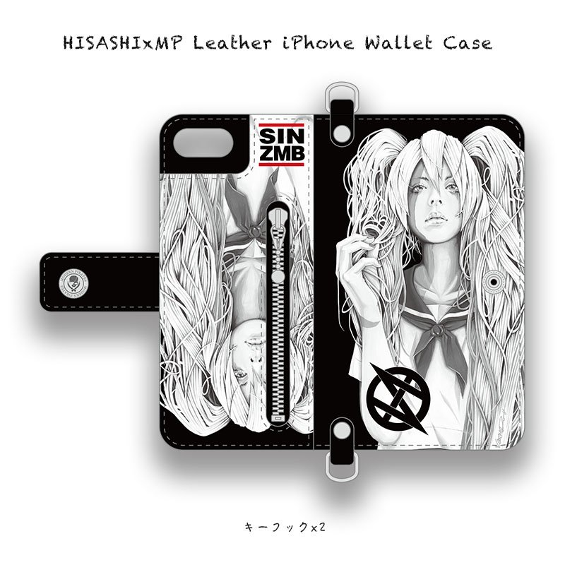 HISASHIxMP Leather iPhone Wallet Case / SIN ZMB Monochrome Print 