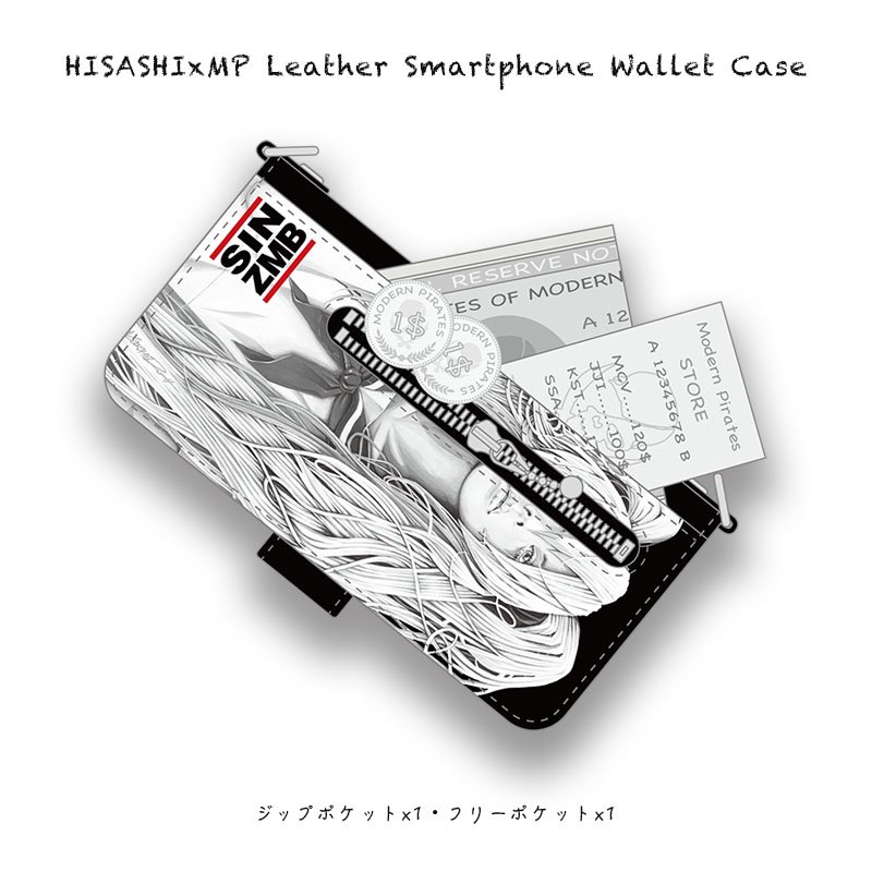 HISASHIxMP Leather Smartphone Wallet Case / SIN ZMB Monochrome Print Design  】 - Modern Pirates Online Store