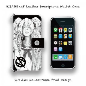 HISASHI×Modern Pirates - ModernPirates Online Store