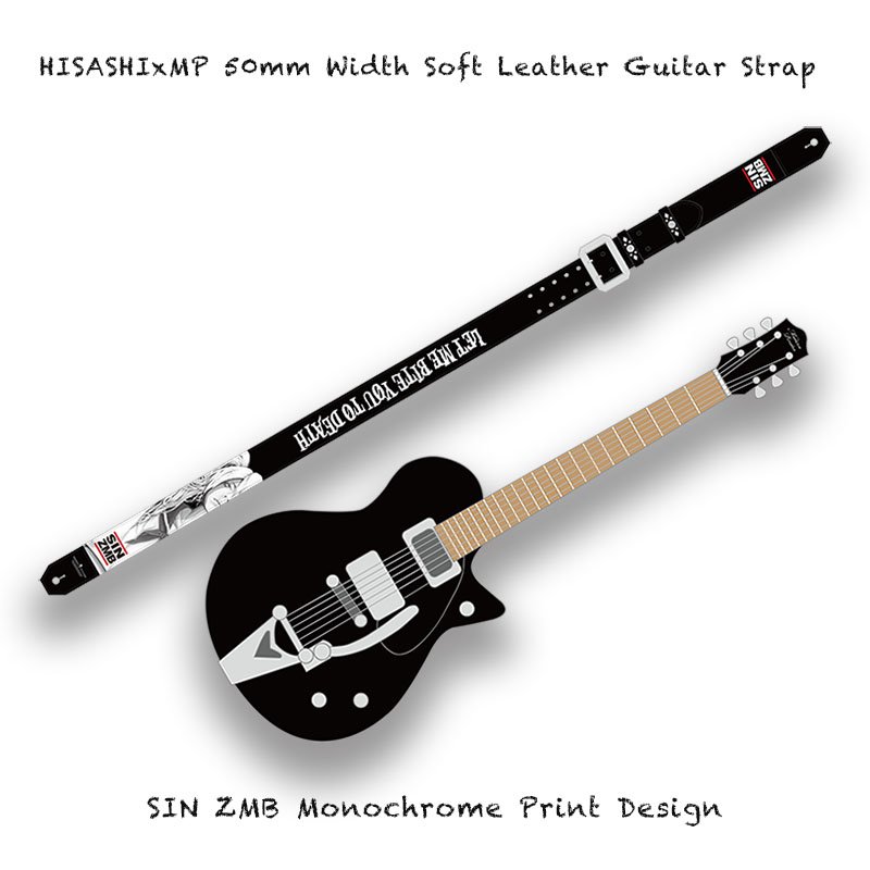 【 50mm Width Soft Leather Guitar Strap / SIN ZMB Monochrome Print Design  001 】( HISASHI Model )