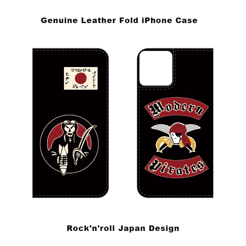 【 手帳型レザーiPhoneケース / Rock'n'roll Japan デザイン