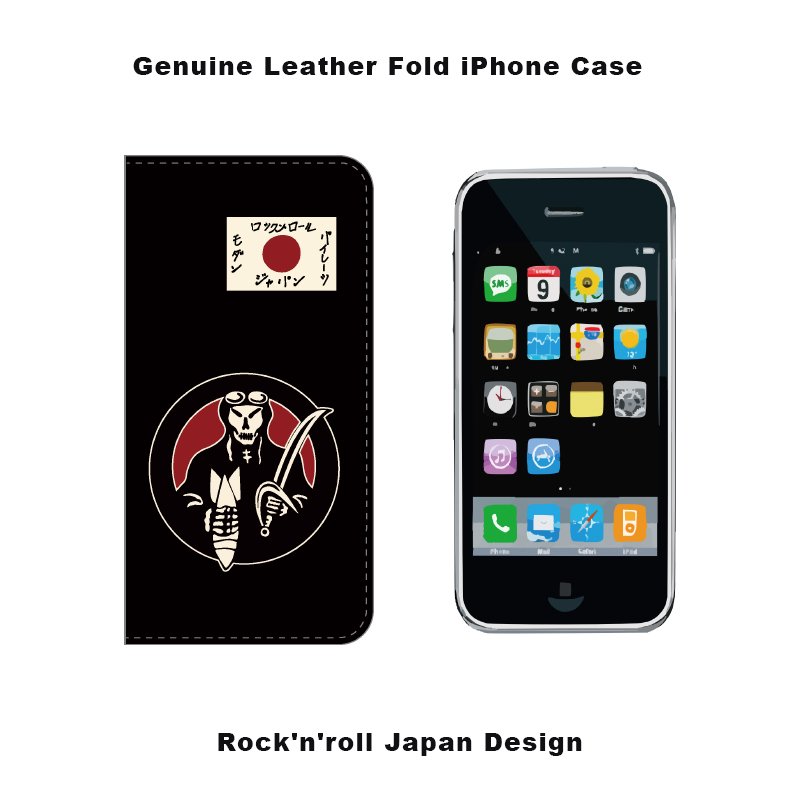 手帳型レザーiPhoneケース / Rock'n'roll Japan デザイン