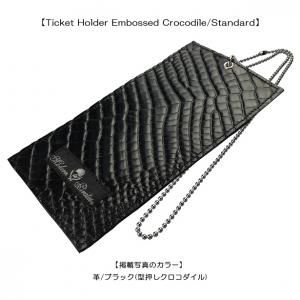 【新品・未開封品】milet チケットホルダー milet チケットホルダー