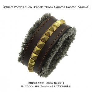 25mm Width Studs Bracelet/Back Canvas Center Pyramid