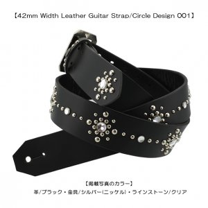 42mm Width Leather Guitar Strap/Circle Design 001