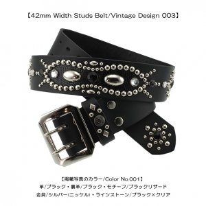 42mm Width Studs Belt/Vintage Design 003