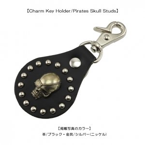 Charm Key Holder/Pirates Skull Studs