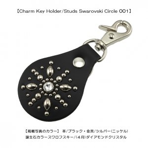Charm Key Holder/Studs Swarovski Circle 001