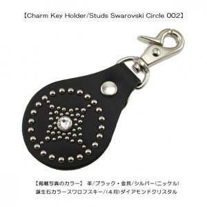 Charm Key Holder/Studs Swarovski Circle 002