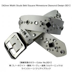 Belt (ベルト) - Modern Pirates Online Store