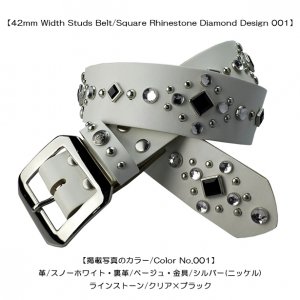 42mm Width Studs Belt/Square Rhinestone Diamond Design 001
