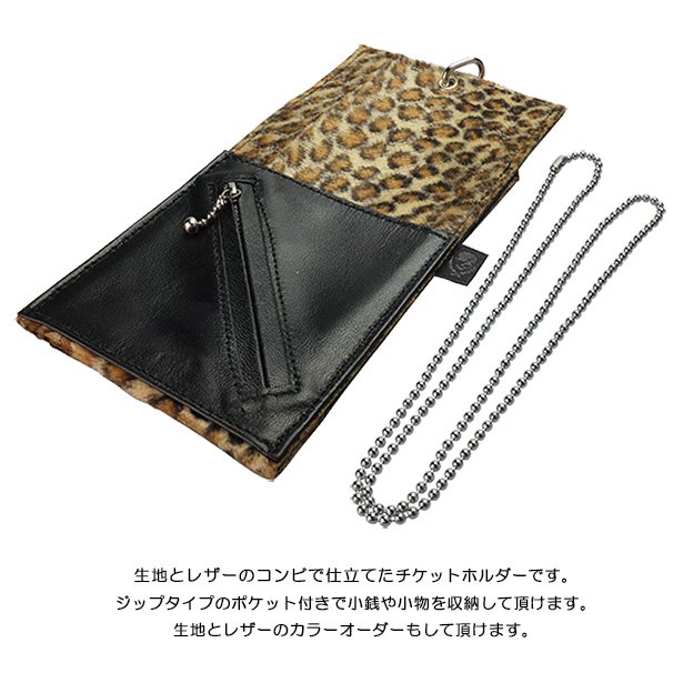 Ticket Holder Cloth×Leather/Zipper Pocket - ModernPirates Online Store