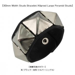 30mm Width Studs Bracelet/Aligned Large Pyramid Studs