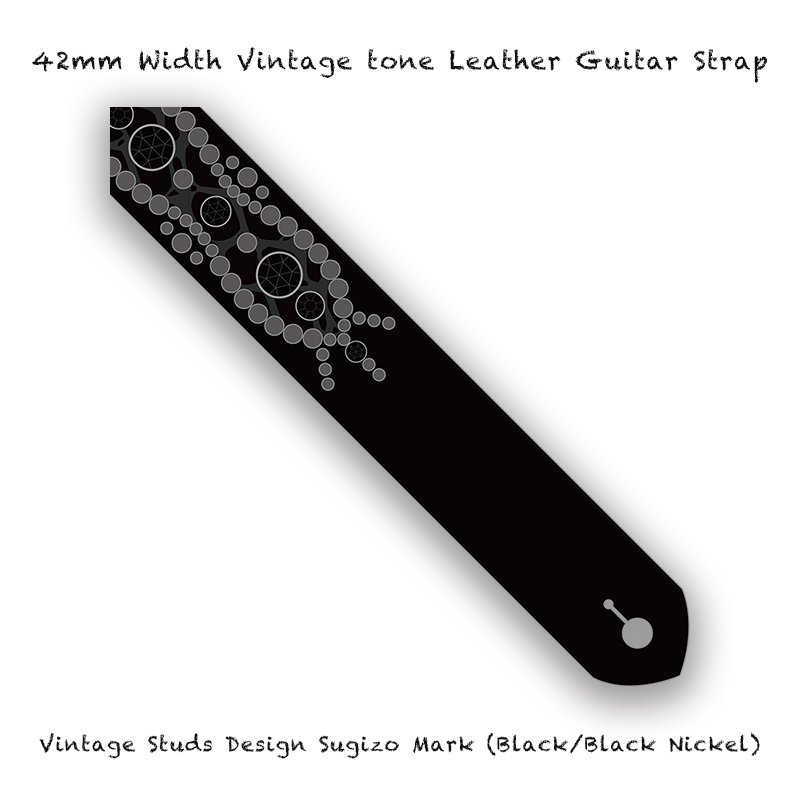 42mm Width Vintage tone Leather Guitar Strap / Vintage Studs