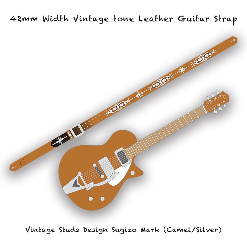 42mm Width Vintage tone Leather Guitar Strap / Vintage Studs 