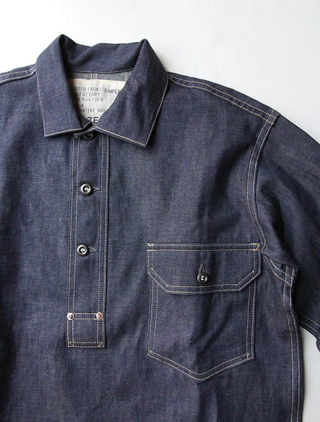 YM FACTORY DENIM PULLOVER - MATIN, VINTAGE OUTFITTERS ビンテージ