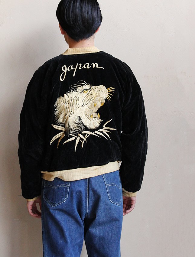 50s SOUVENIR JACKET ABOUT SIZE M - MATIN, VINTAGE OUTFITTERS