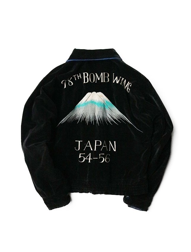 50s 98th BOMB WING MT FUJI SOUVENIR JACKET - MATIN, VINTAGE OUTFITTERS  ビンテージ古着 富山