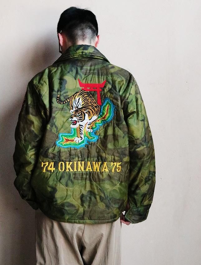 70s USMC OKINAWA SOUVENIR JACKET SIZE M - MATIN, VINTAGE 