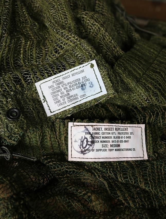 NOS US ARMY MESH HOOD PARKA SIZE M - MATIN, VINTAGE