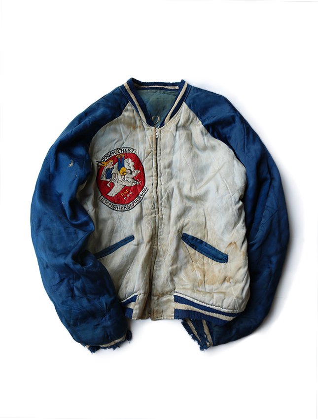 50s 朝鮮戦争 スーベニアジャケット vintageヴィンテージ古着 | nate ...