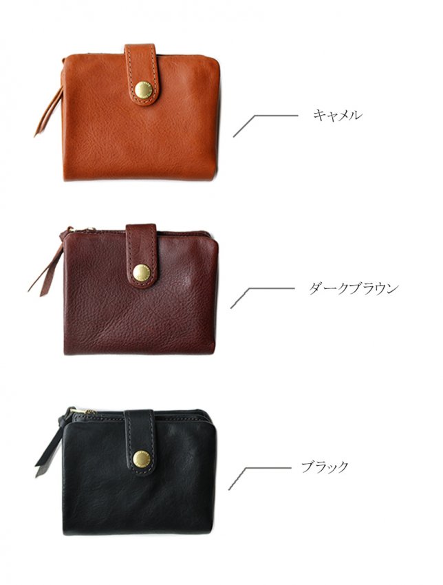 CINQ サンク 二つ折り財布 - MATIN, VINTAGE OUTFITTERS ビンテージ古着 富山