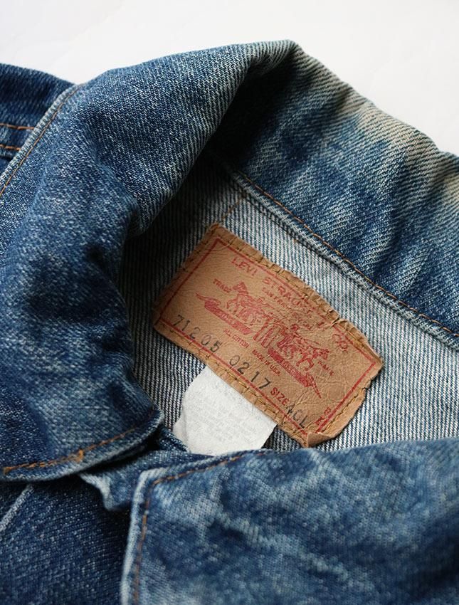 70s LEVIS 71205-0217 DENIM JACKET SIZE 40L - MATIN, VINTAGE