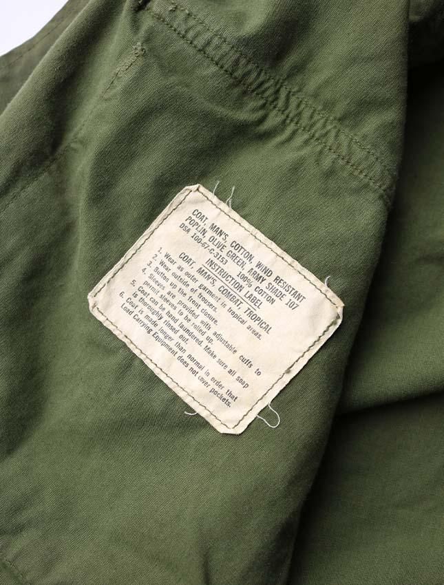60s US ARMY JUNGLE FATIGUE JACKET 3RD NON RIP MED SHORT 60s US ARMY JUNGLE FATIGUE JACKET 3RD NON RIP MED SHORT
