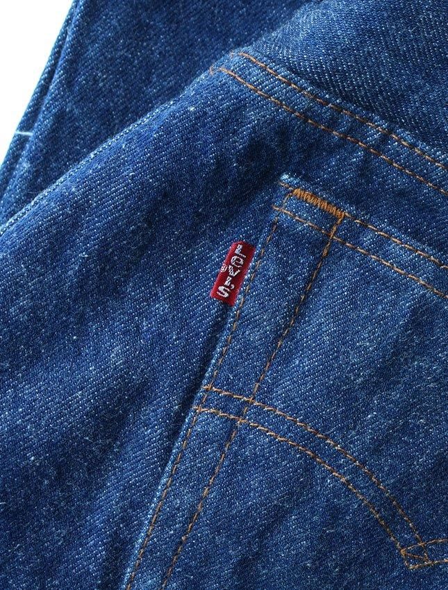80s LEVIS 501 TALON ZIP MOD | W31 L31 - MATIN, VINTAGE