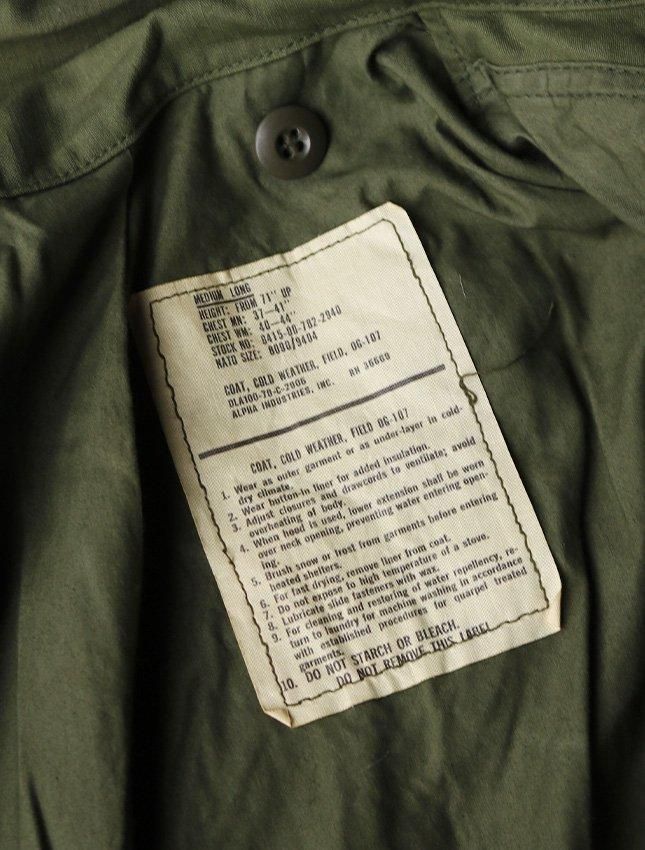 ジャケット・アウター 70s m65 good condition! 70s US ARMY M-65ジャケット | 非常に良好な状態 - MATIN, VINTAGE