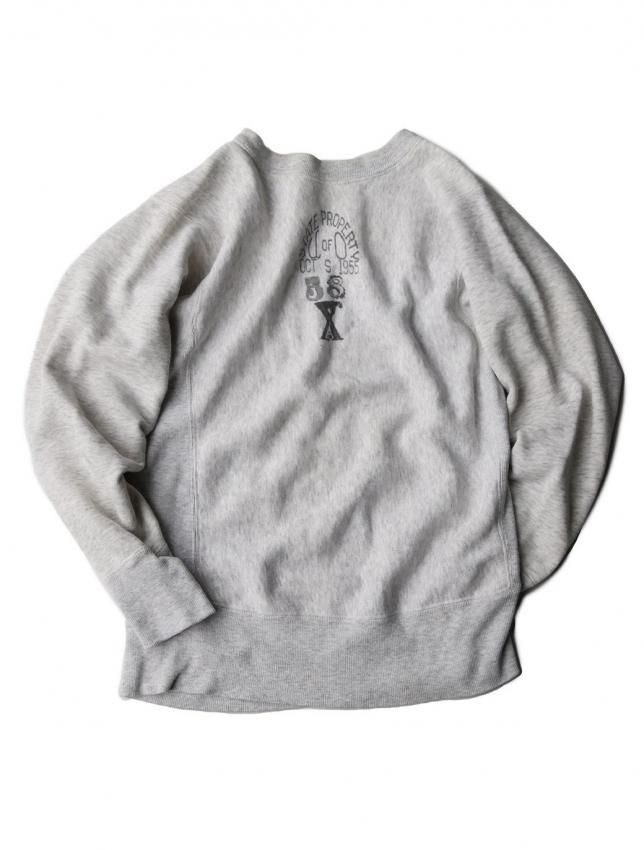 1950s Unknown Sweat Shirt