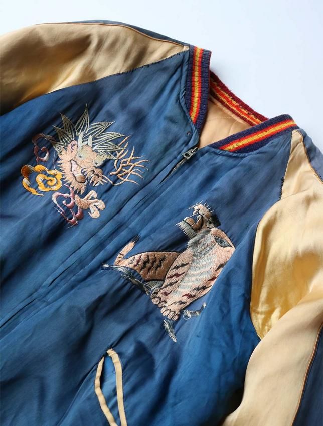 50s SOUVENIR JACKET | TIGER HEAD - MATIN, VINTAGE OUTFITTERS