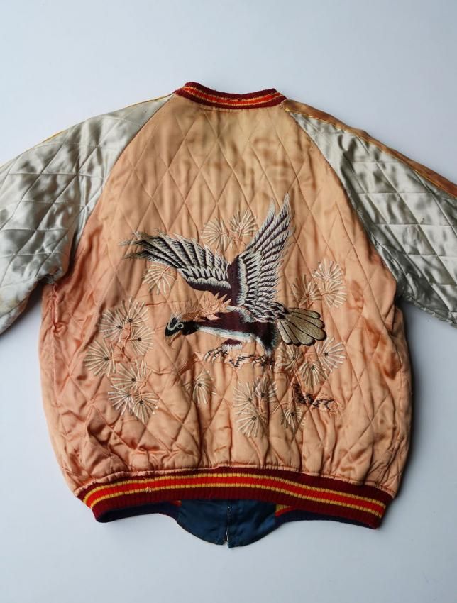 50s SOUVENIR JACKET | TIGER HEAD - MATIN, VINTAGE OUTFITTERS