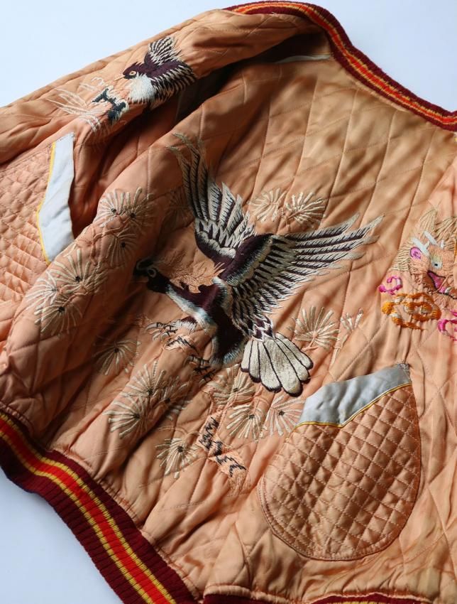 50s SOUVENIR JACKET | TIGER HEAD - MATIN, VINTAGE OUTFITTERS