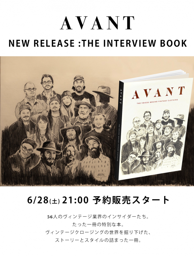 【5冊セット】AVANT MAGAZINE Vol.1〜5 vintage資料 AVANT MAGAZINE(VOL.1~5), THE FIFTH STREET MARKET, 通販サイト