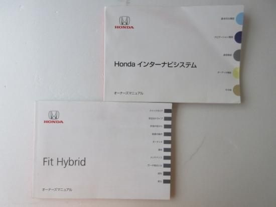 ☆ランドローバー レンジローバーイヴォークマニュアル取扱説明