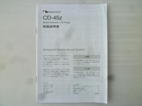 ナカミチ CDプレーヤー CD－45z 取説 - 自動車取扱説明書